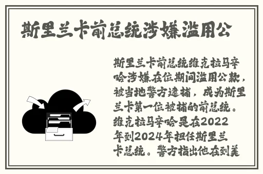 公交车站避雨1~4
